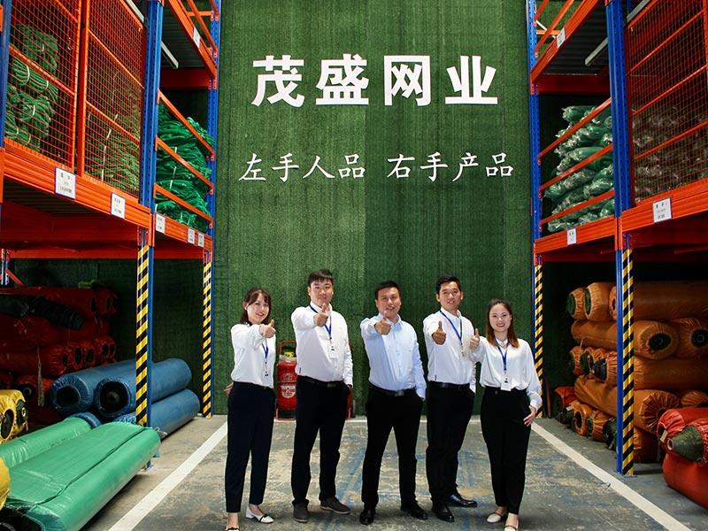 企業(yè)文化 (12)